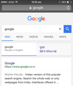 google-mobile-ui-language-split-1446467213